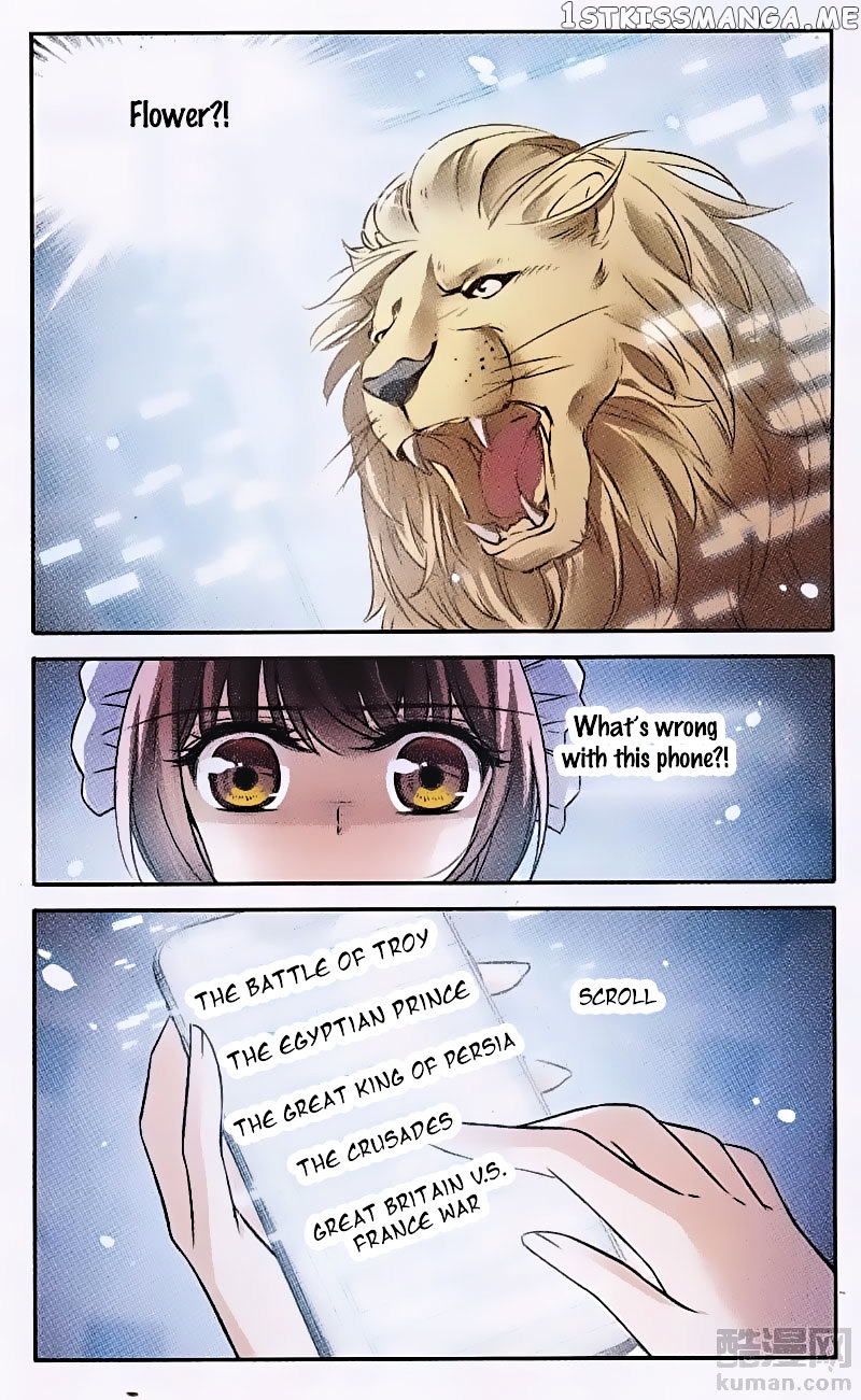 Qishi Huanxiang Ye chapter 148 - page 7