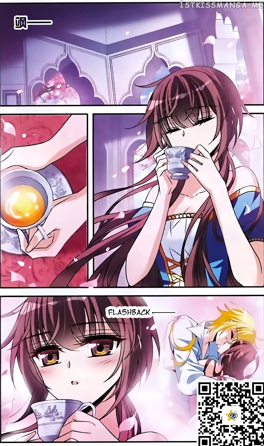 Qishi Huanxiang Ye chapter 143 - page 2