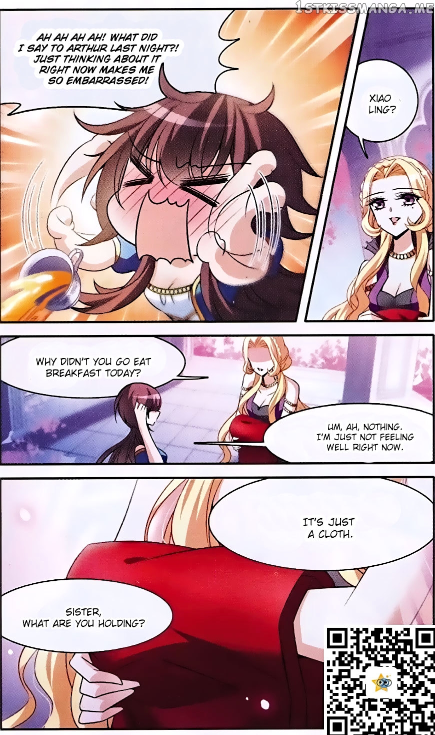 Qishi Huanxiang Ye chapter 143 - page 3