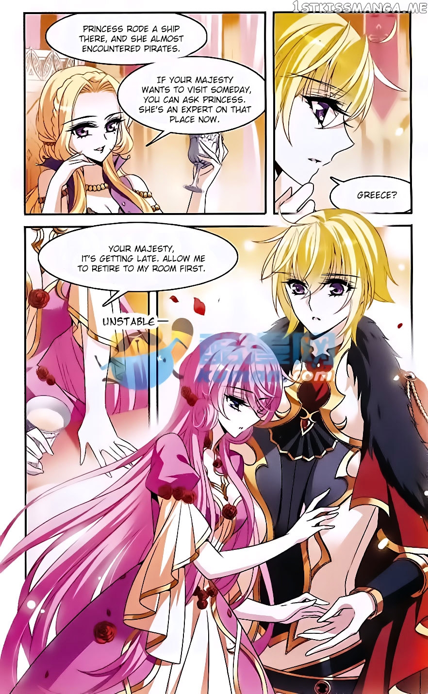 Qishi Huanxiang Ye chapter 140 - page 11