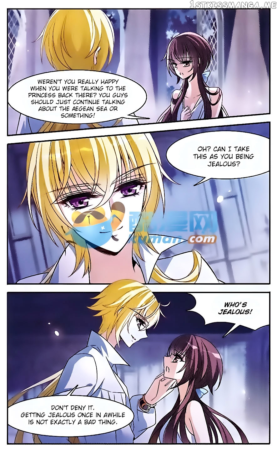 Qishi Huanxiang Ye chapter 140 - page 16