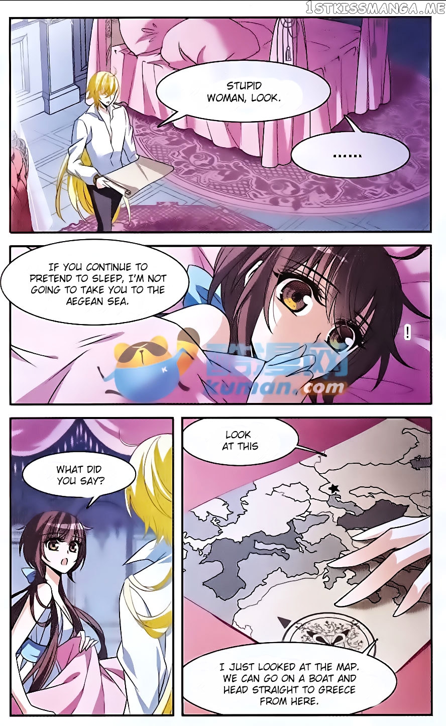 Qishi Huanxiang Ye chapter 140 - page 22