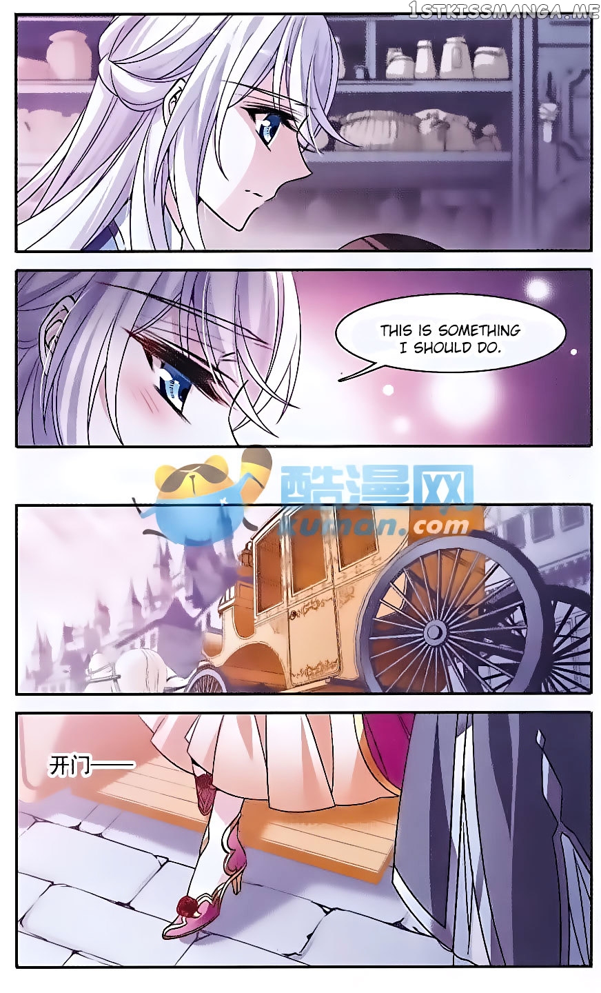 Qishi Huanxiang Ye chapter 140 - page 5