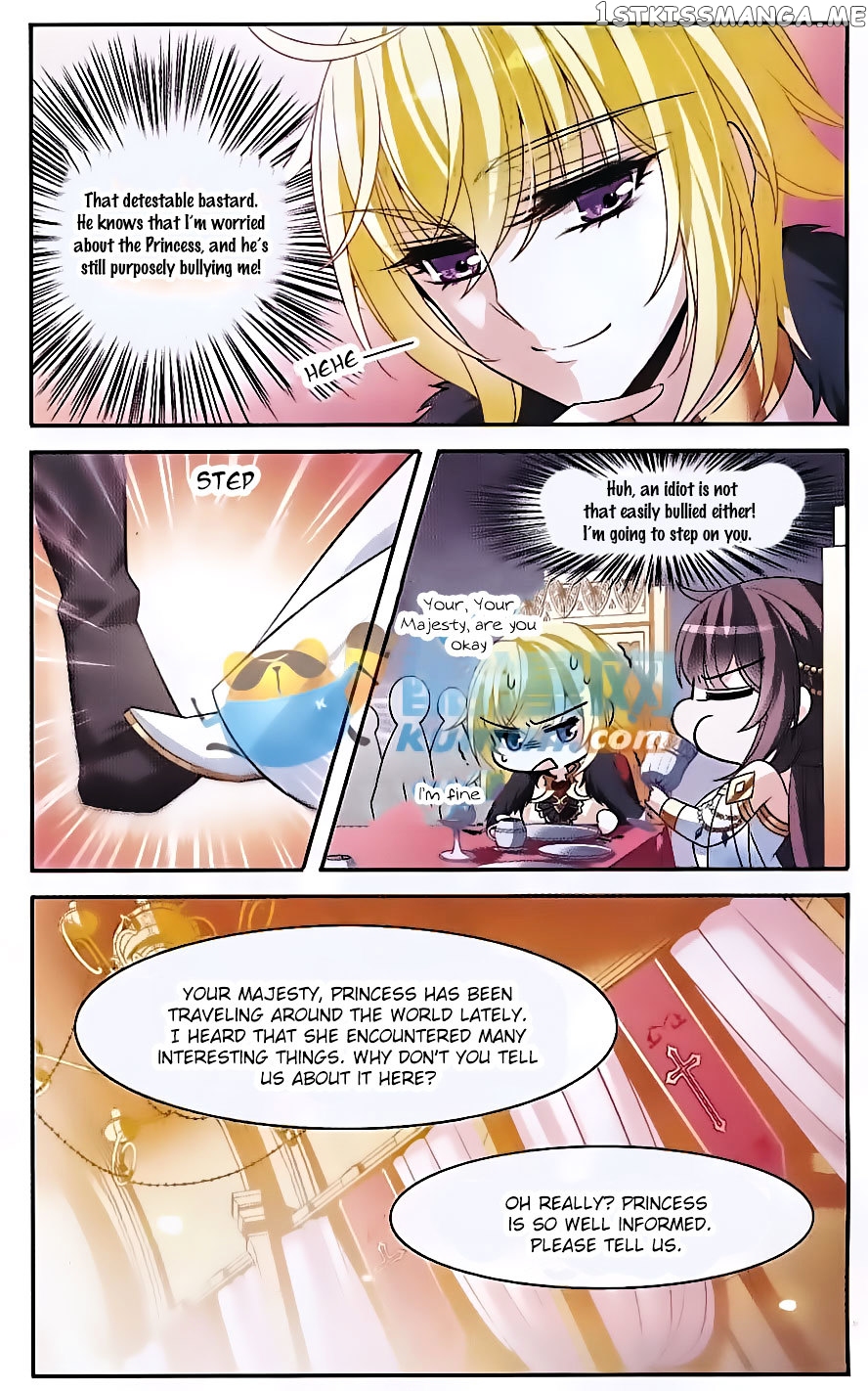 Qishi Huanxiang Ye chapter 140 - page 9