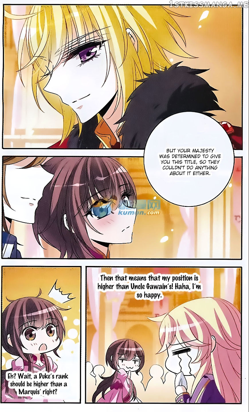 Qishi Huanxiang Ye chapter 139 - page 11