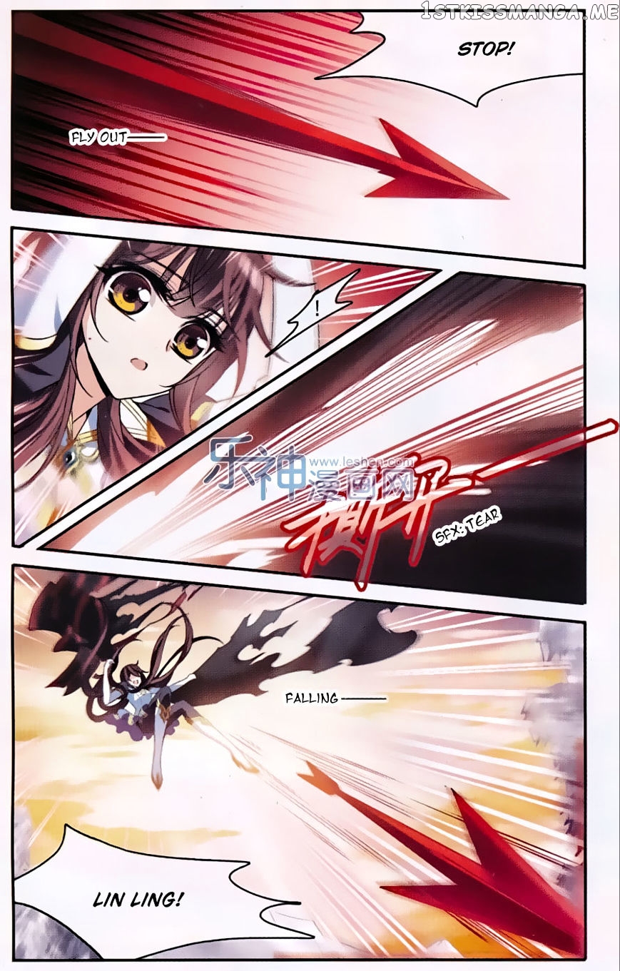 Qishi Huanxiang Ye chapter 132 - page 9