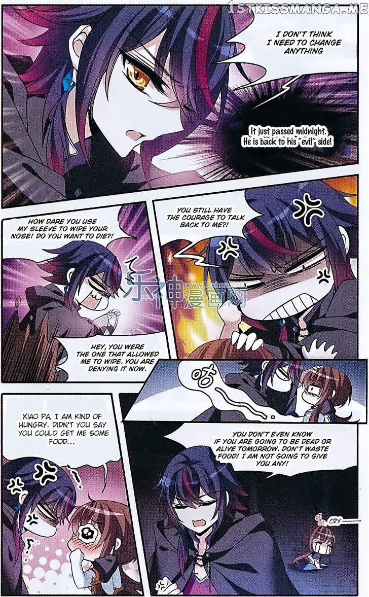 Qishi Huanxiang Ye chapter 131 - page 12