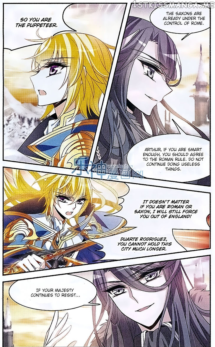 Qishi Huanxiang Ye chapter 131 - page 17
