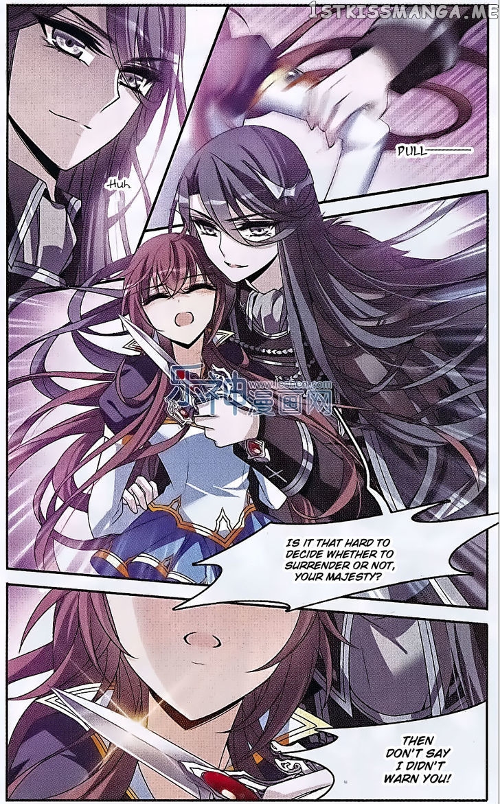 Qishi Huanxiang Ye chapter 131 - page 19