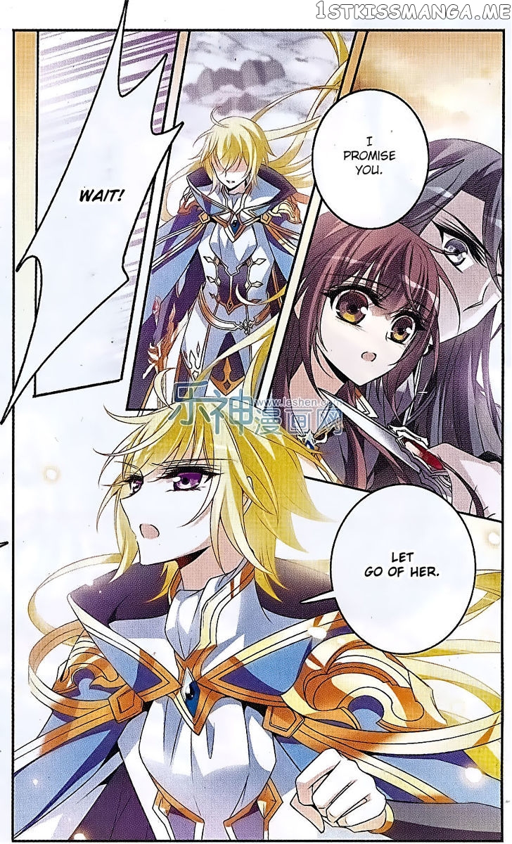 Qishi Huanxiang Ye chapter 131 - page 20