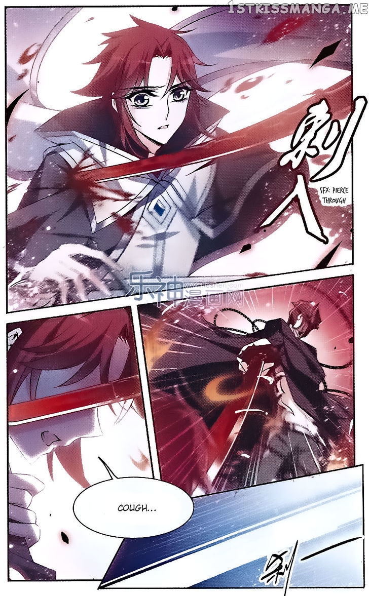 Qishi Huanxiang Ye chapter 128 - page 5