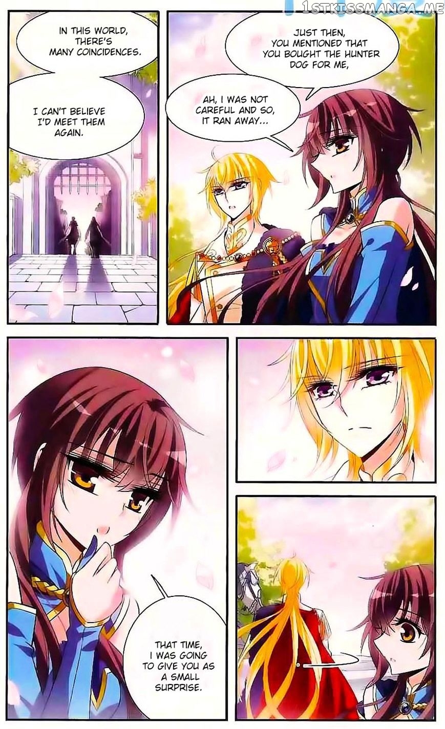 Qishi Huanxiang Ye chapter 120 - page 1
