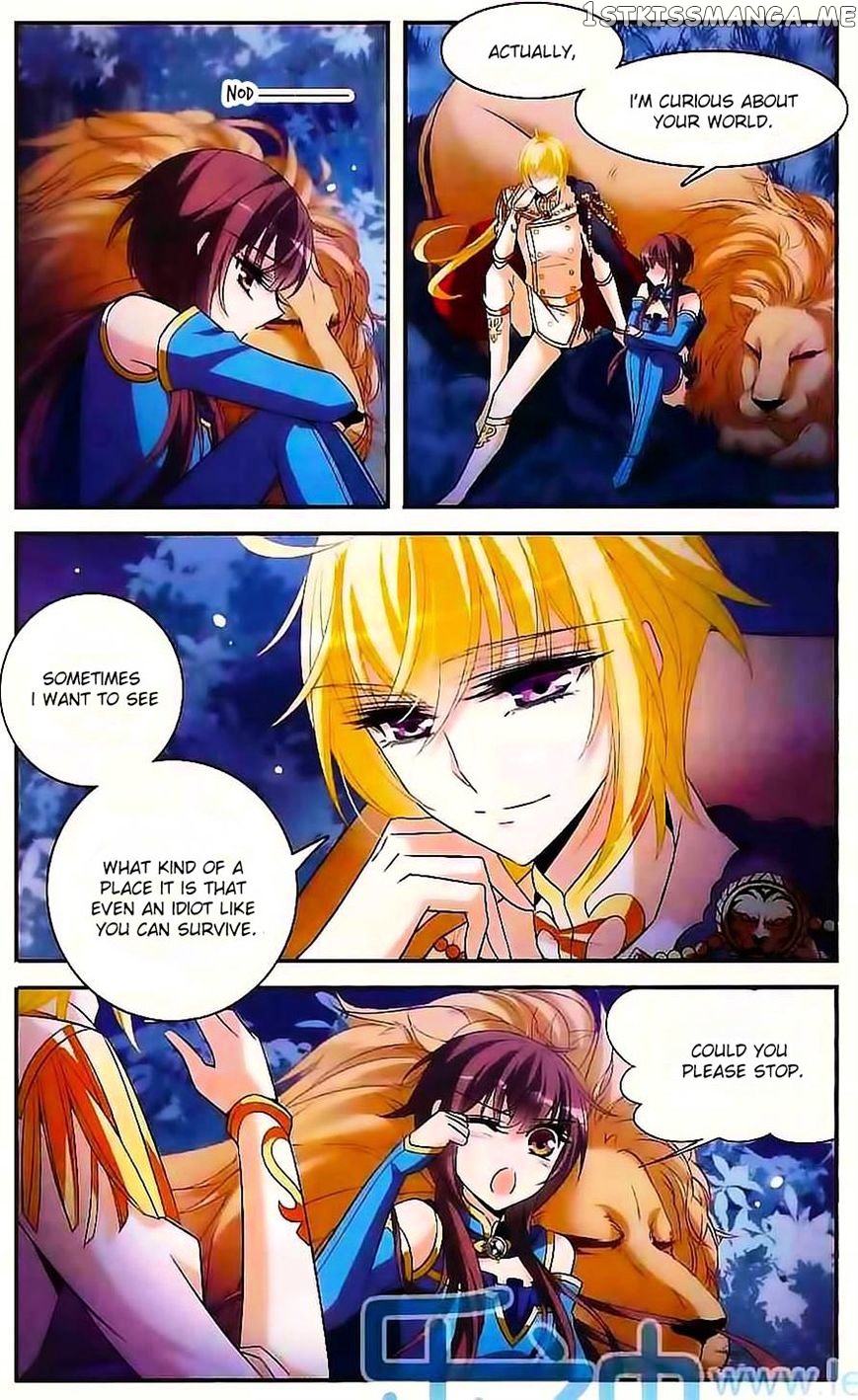 Qishi Huanxiang Ye chapter 120 - page 16
