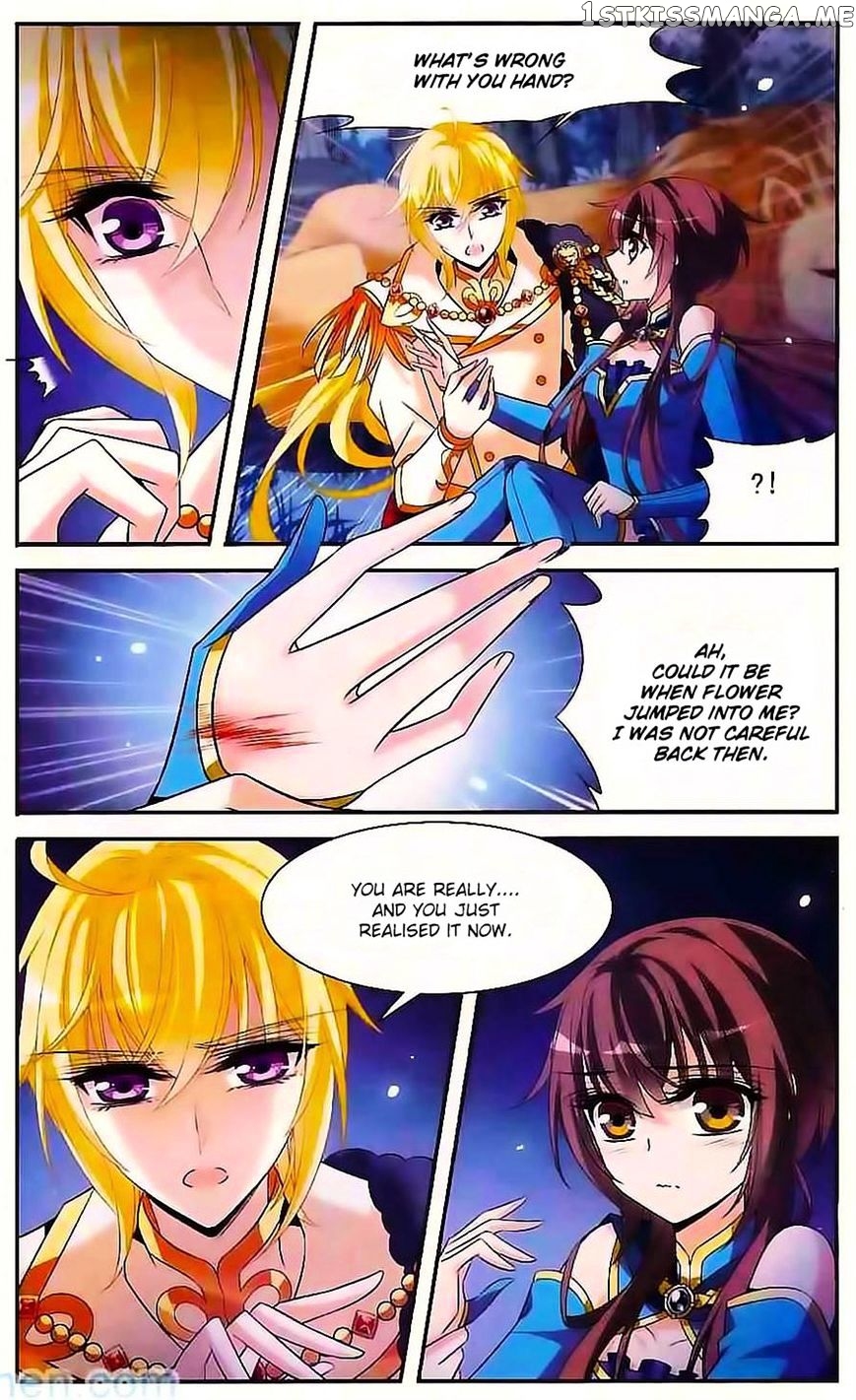 Qishi Huanxiang Ye chapter 120 - page 17