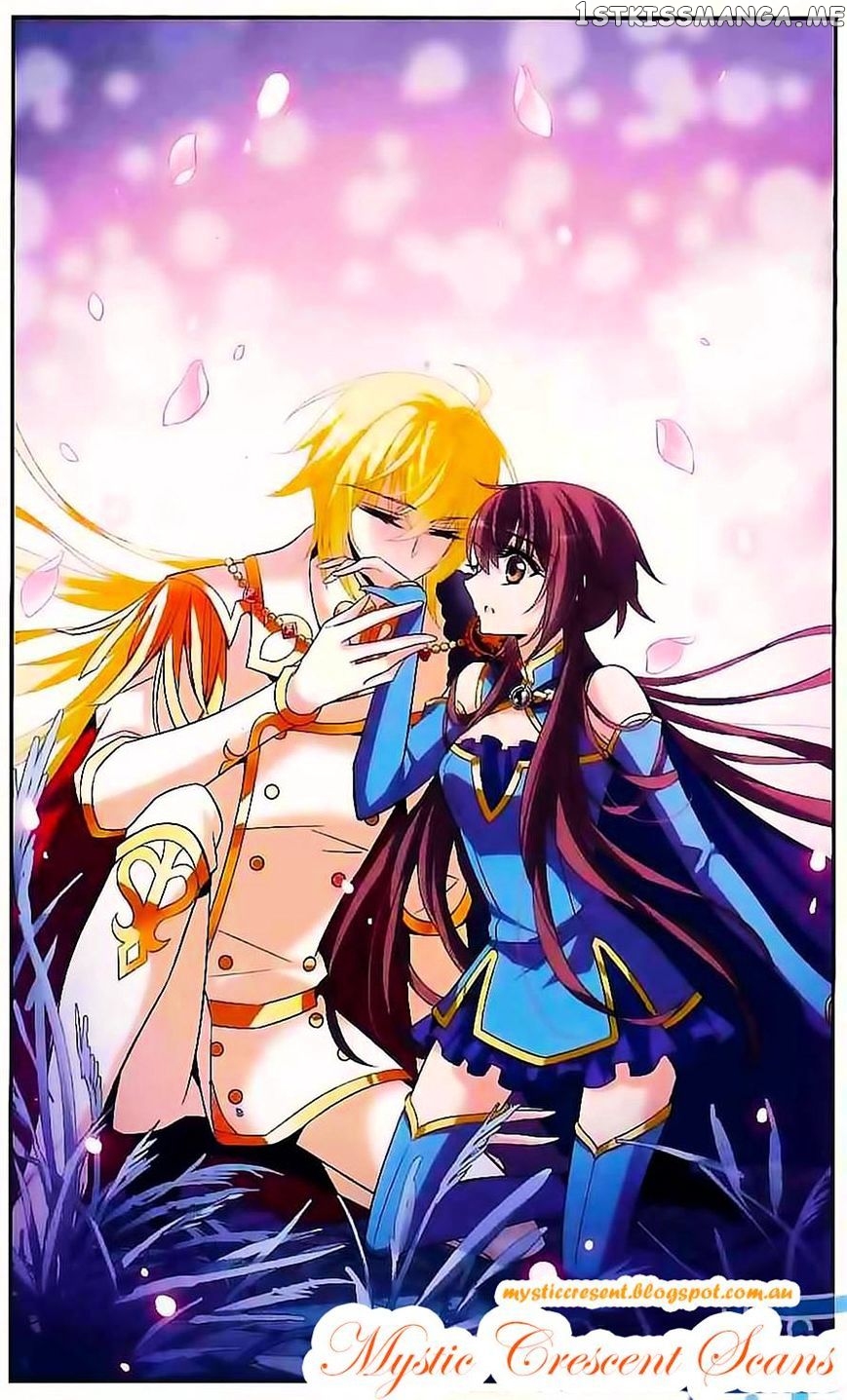 Qishi Huanxiang Ye chapter 120 - page 20