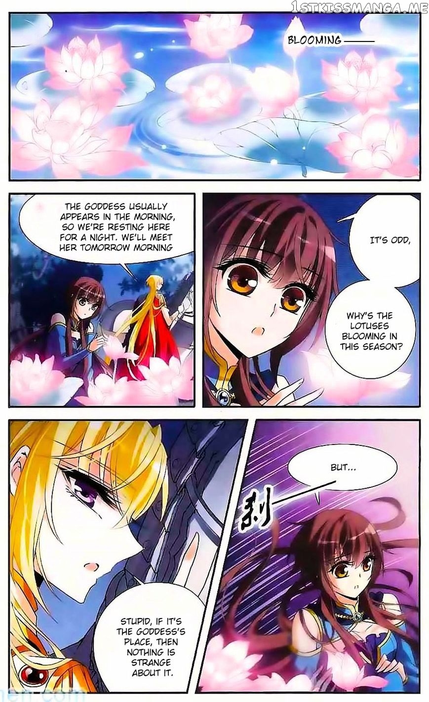 Qishi Huanxiang Ye chapter 120 - page 9