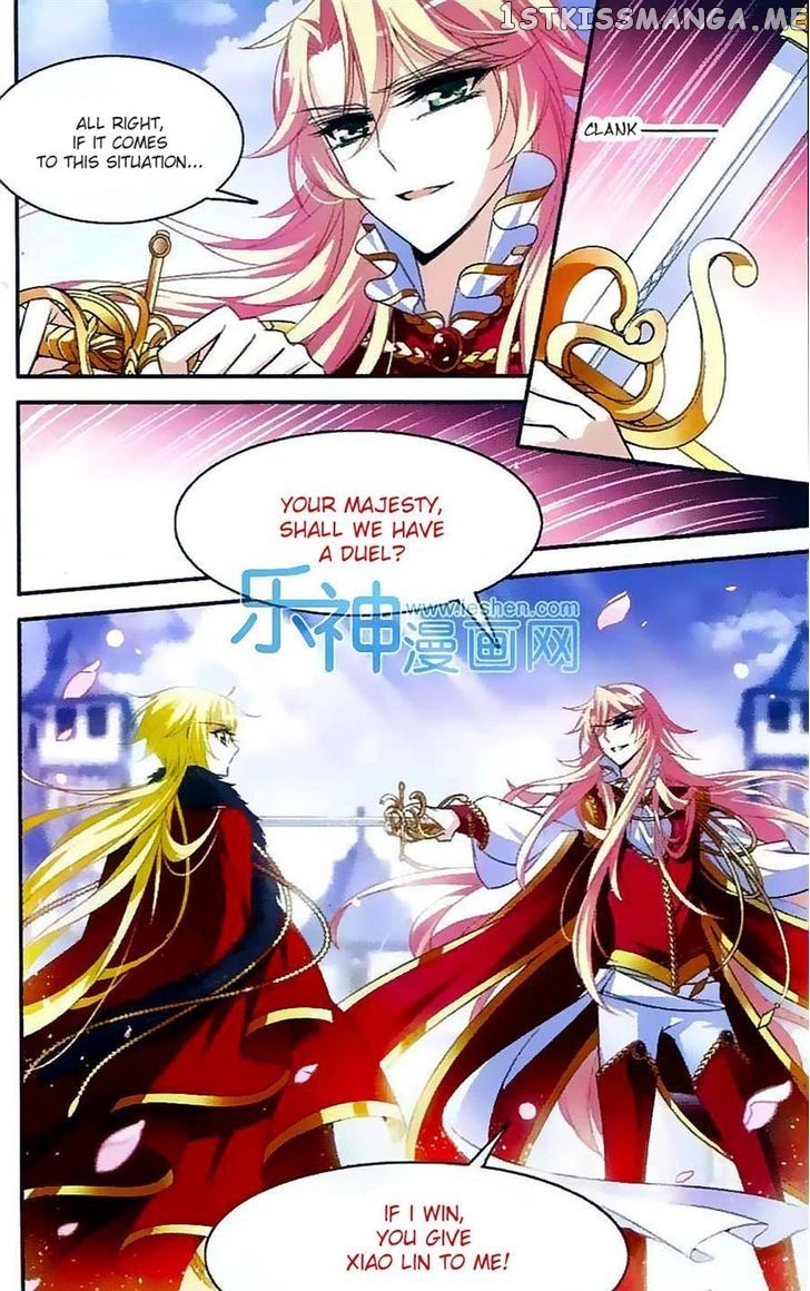 Qishi Huanxiang Ye chapter 116 - page 3