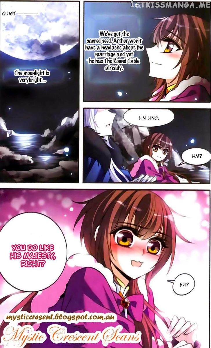 Qishi Huanxiang Ye chapter 115 v2 - page 4