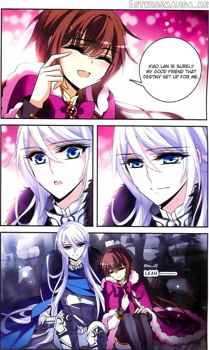 Qishi Huanxiang Ye chapter 115 - page 10