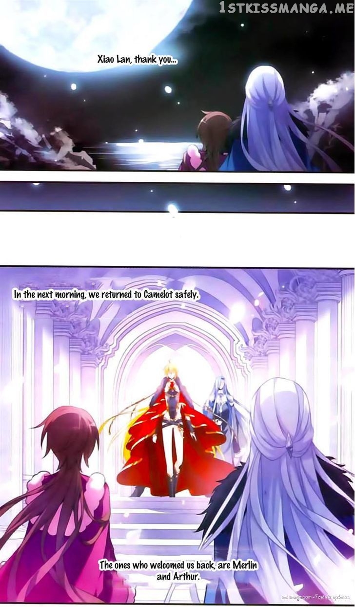 Qishi Huanxiang Ye chapter 115 - page 11