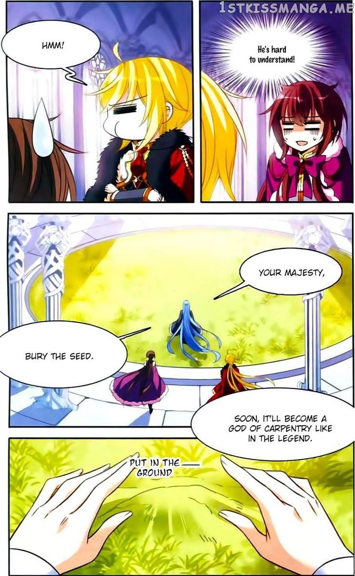 Qishi Huanxiang Ye chapter 115 - page 13