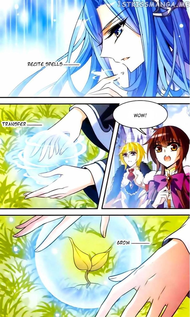 Qishi Huanxiang Ye chapter 115 - page 14