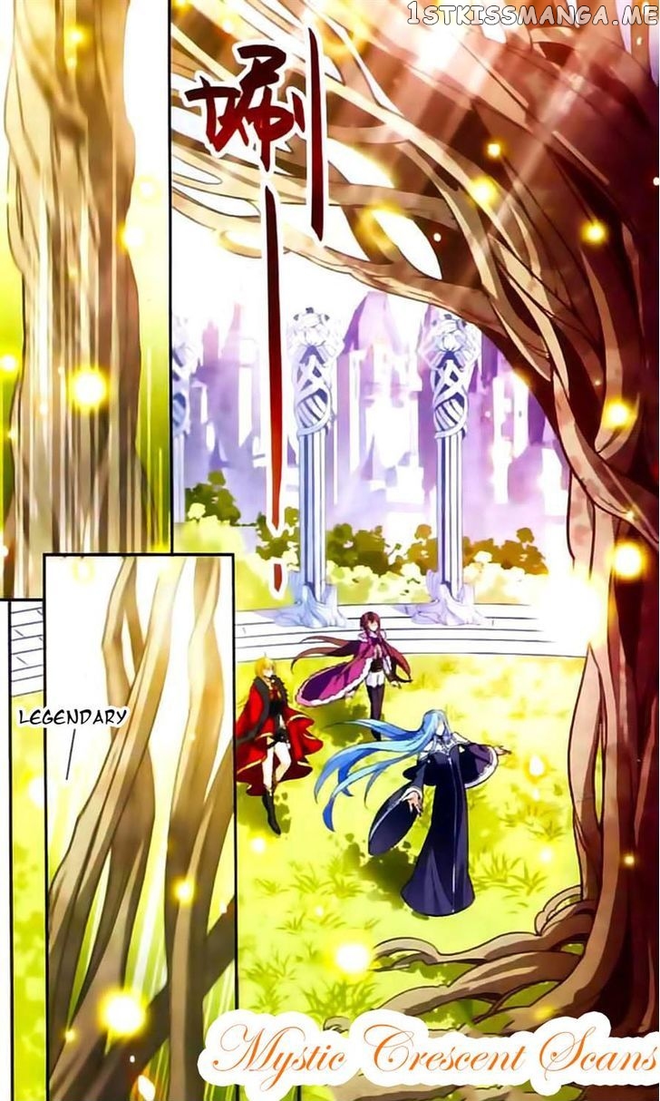 Qishi Huanxiang Ye chapter 115 - page 15