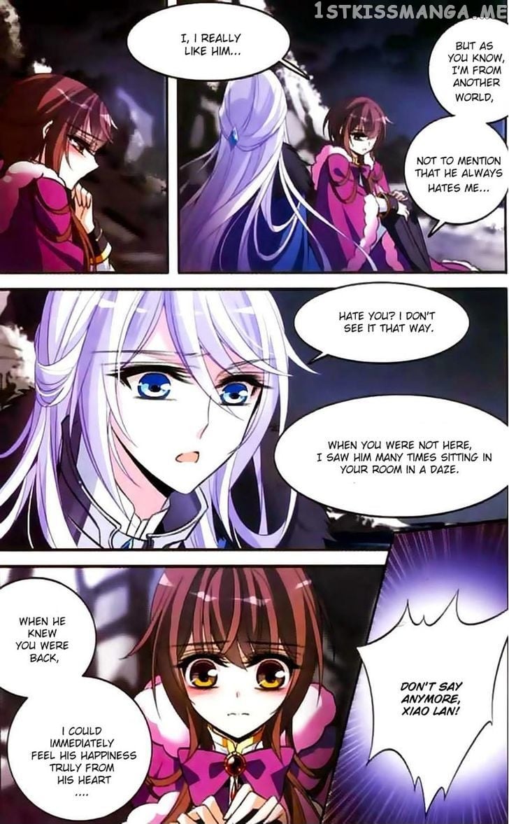 Qishi Huanxiang Ye chapter 115 - page 6