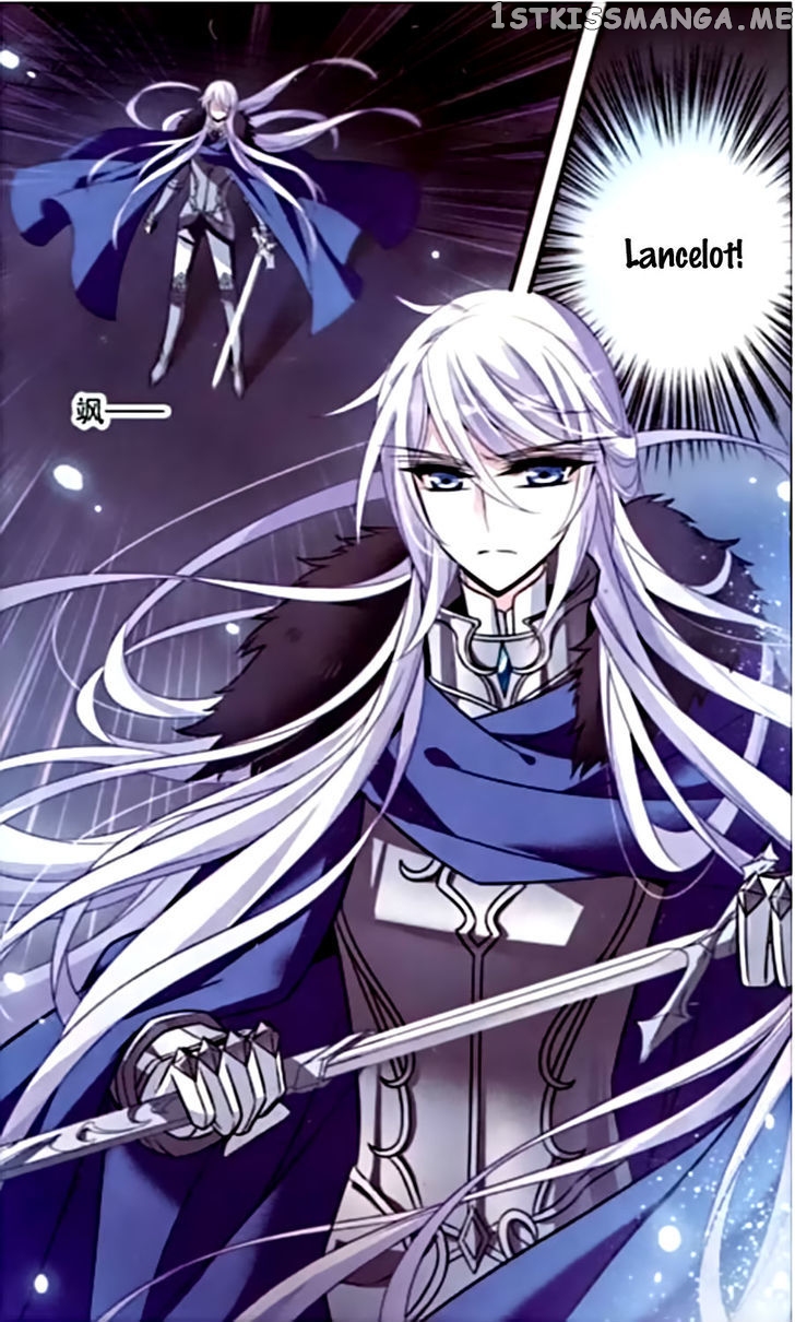 Qishi Huanxiang Ye chapter 114 v2 - page 11
