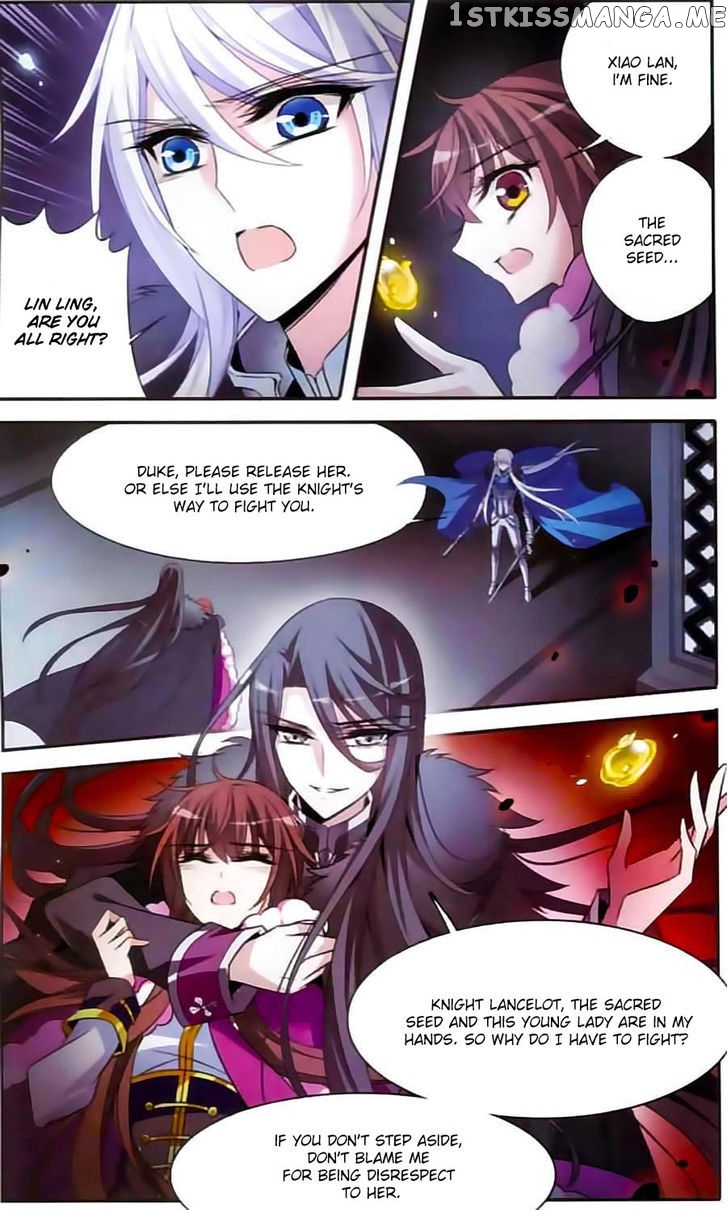 Qishi Huanxiang Ye chapter 114 v2 - page 12