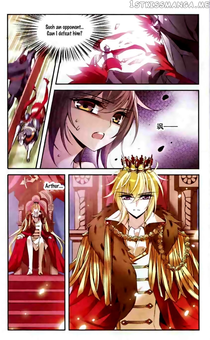 Qishi Huanxiang Ye chapter 101 - page 6