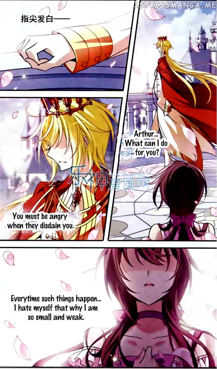 Qishi Huanxiang Ye chapter 100 - page 2