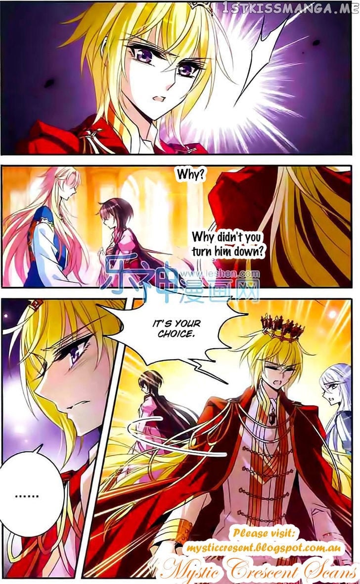 Qishi Huanxiang Ye chapter 98 - page 9