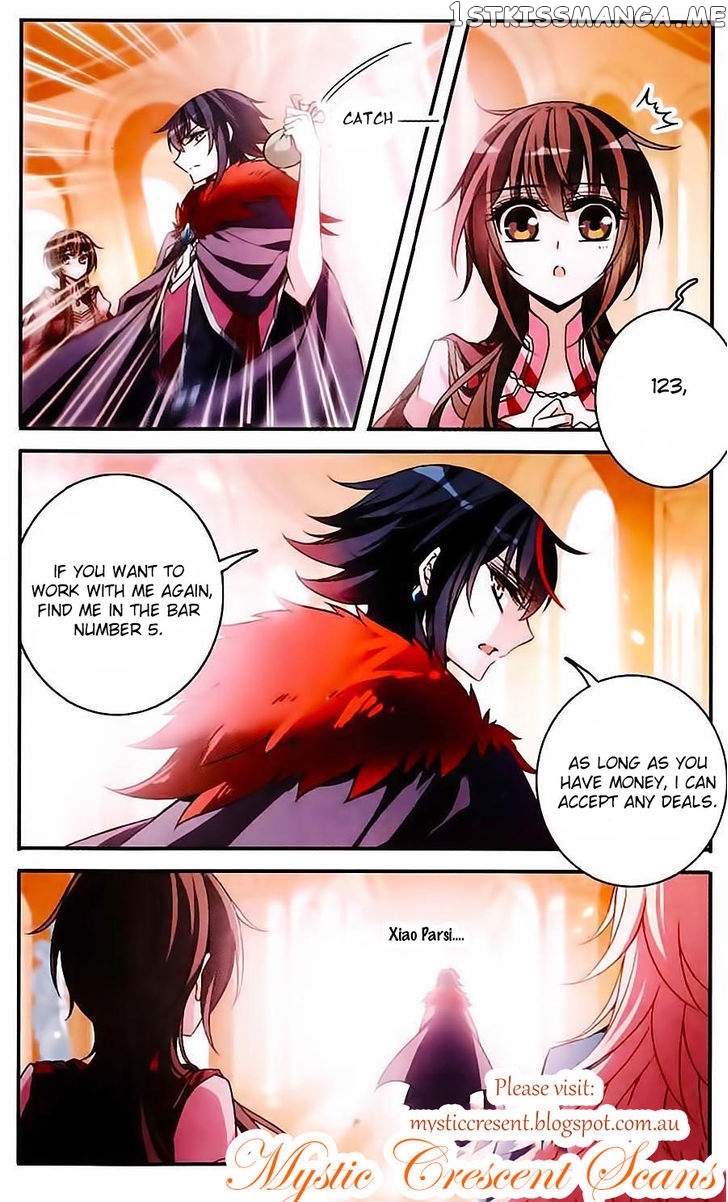 Qishi Huanxiang Ye chapter 97 - page 10