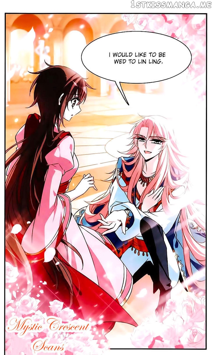 Qishi Huanxiang Ye chapter 97 - page 12