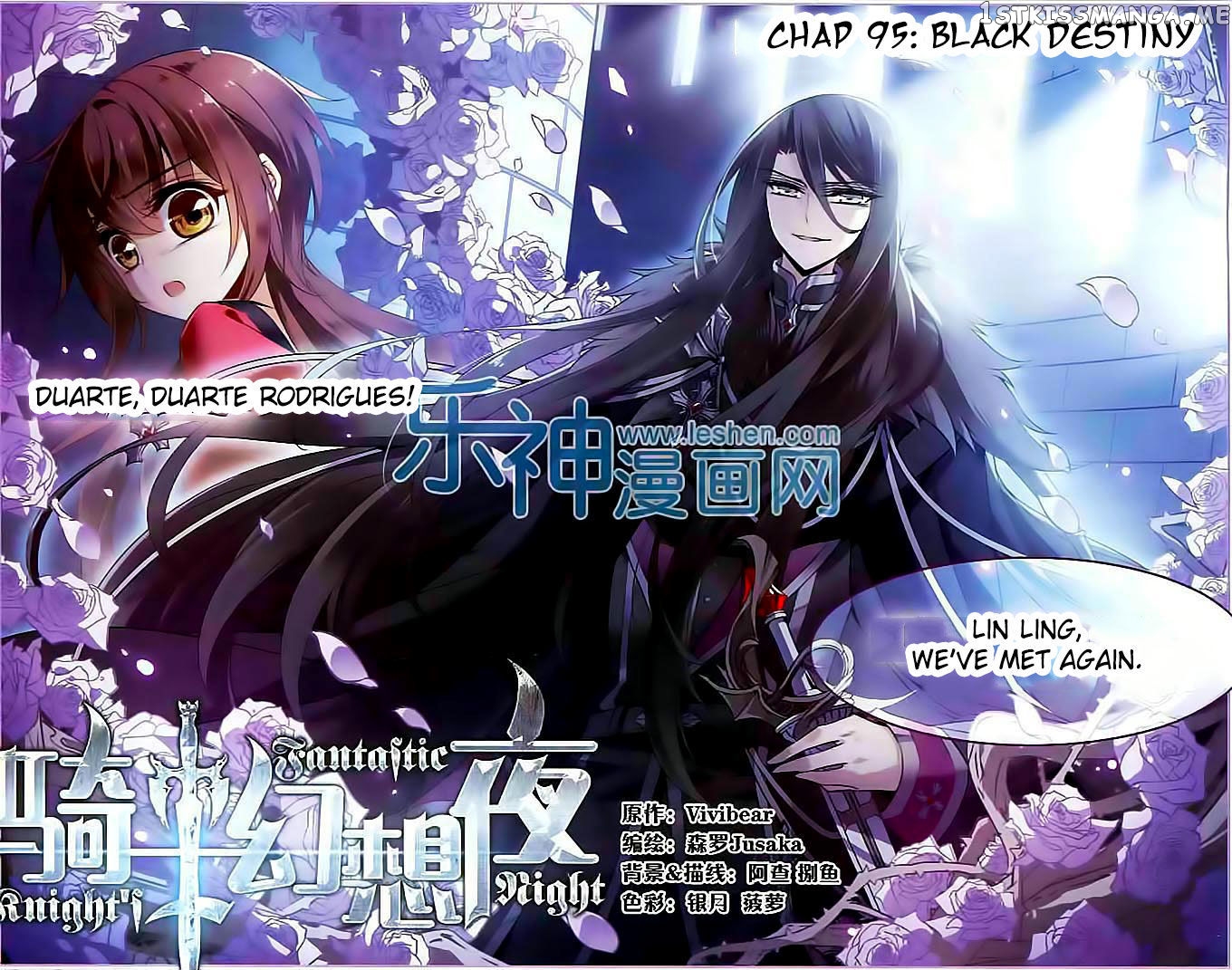 Qishi Huanxiang Ye chapter 95 - page 1