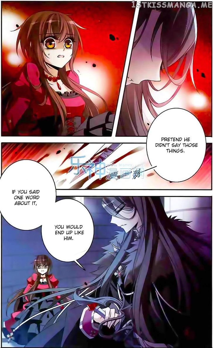 Qishi Huanxiang Ye chapter 95 - page 10