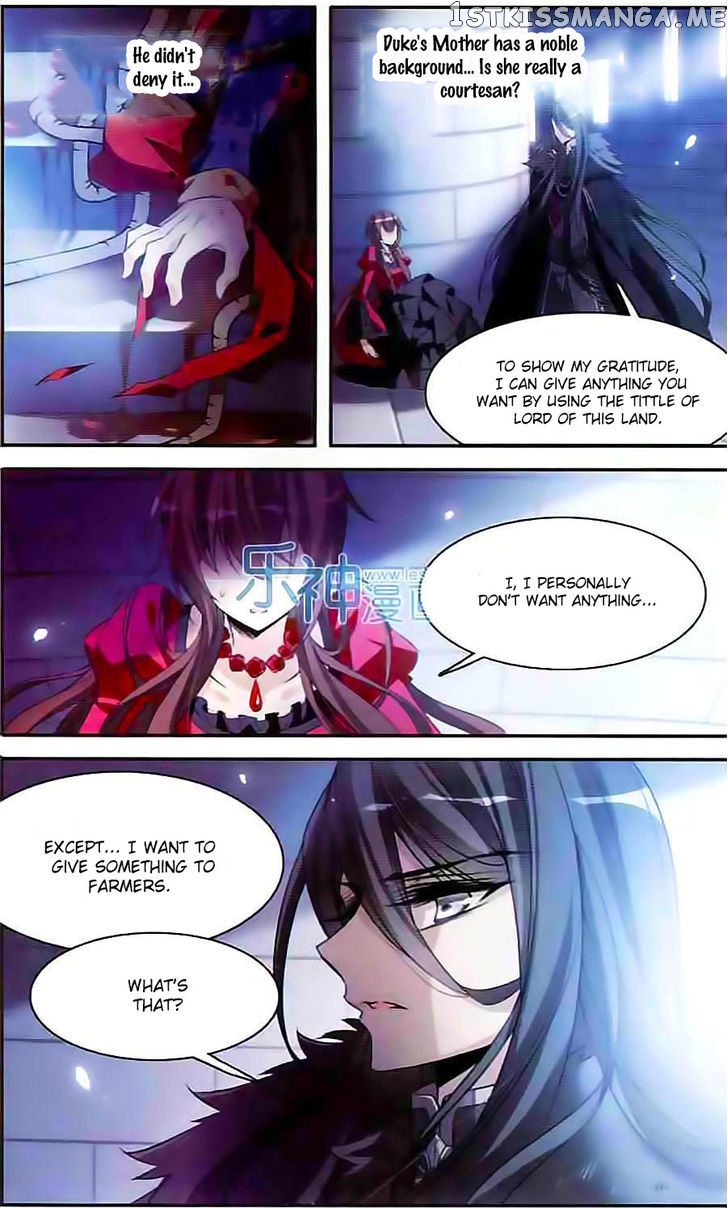Qishi Huanxiang Ye chapter 95 - page 11