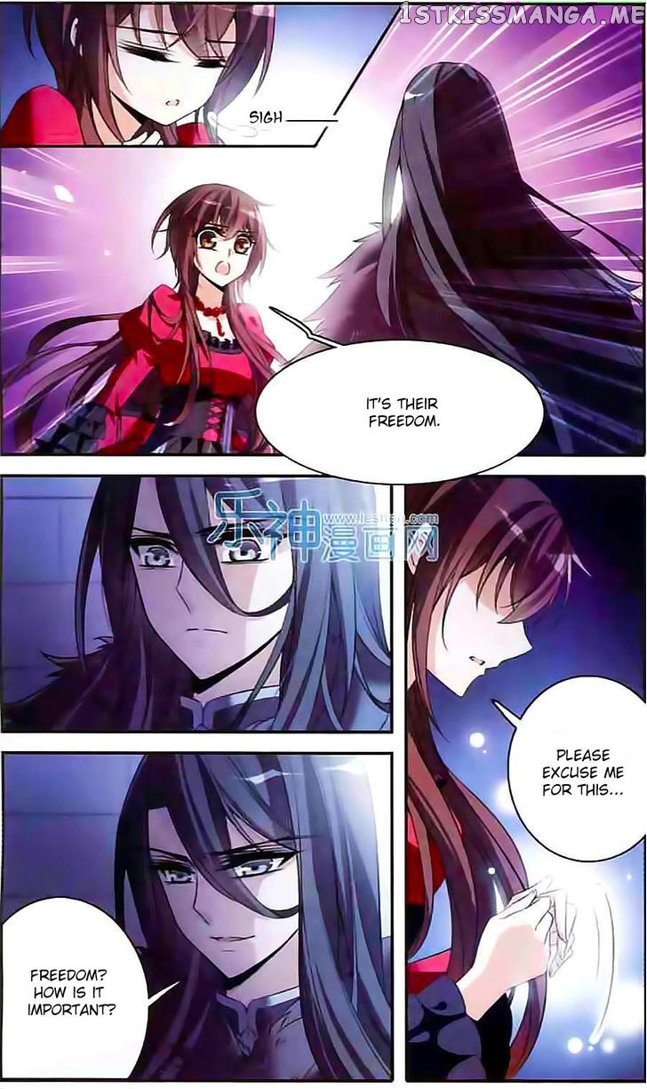 Qishi Huanxiang Ye chapter 95 - page 12