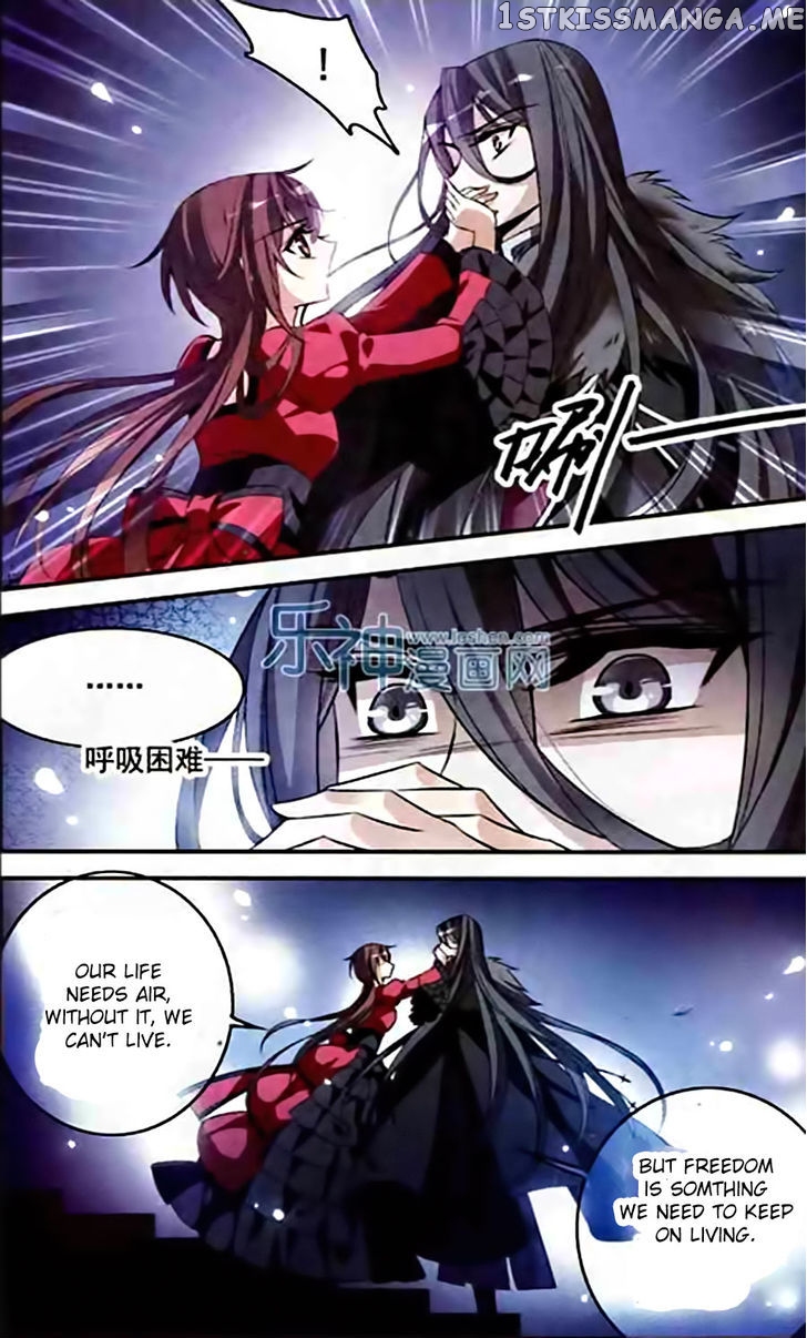 Qishi Huanxiang Ye chapter 95 - page 13