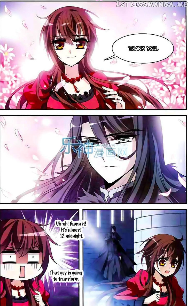 Qishi Huanxiang Ye chapter 95 - page 15