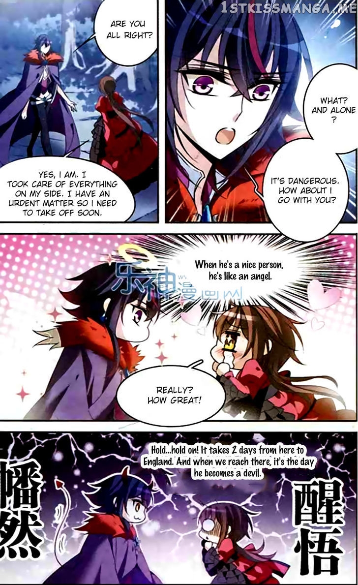 Qishi Huanxiang Ye chapter 95 - page 18