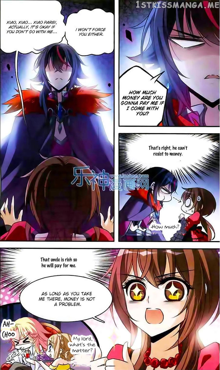 Qishi Huanxiang Ye chapter 95 - page 20