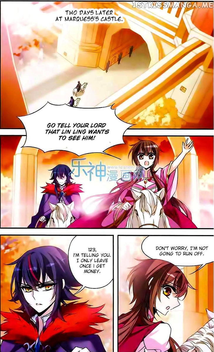 Qishi Huanxiang Ye chapter 95 - page 21