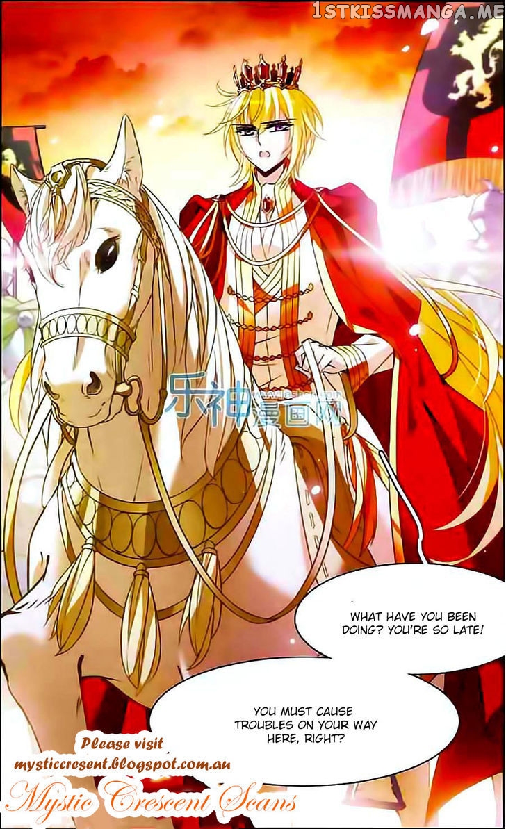 Qishi Huanxiang Ye chapter 95 - page 22