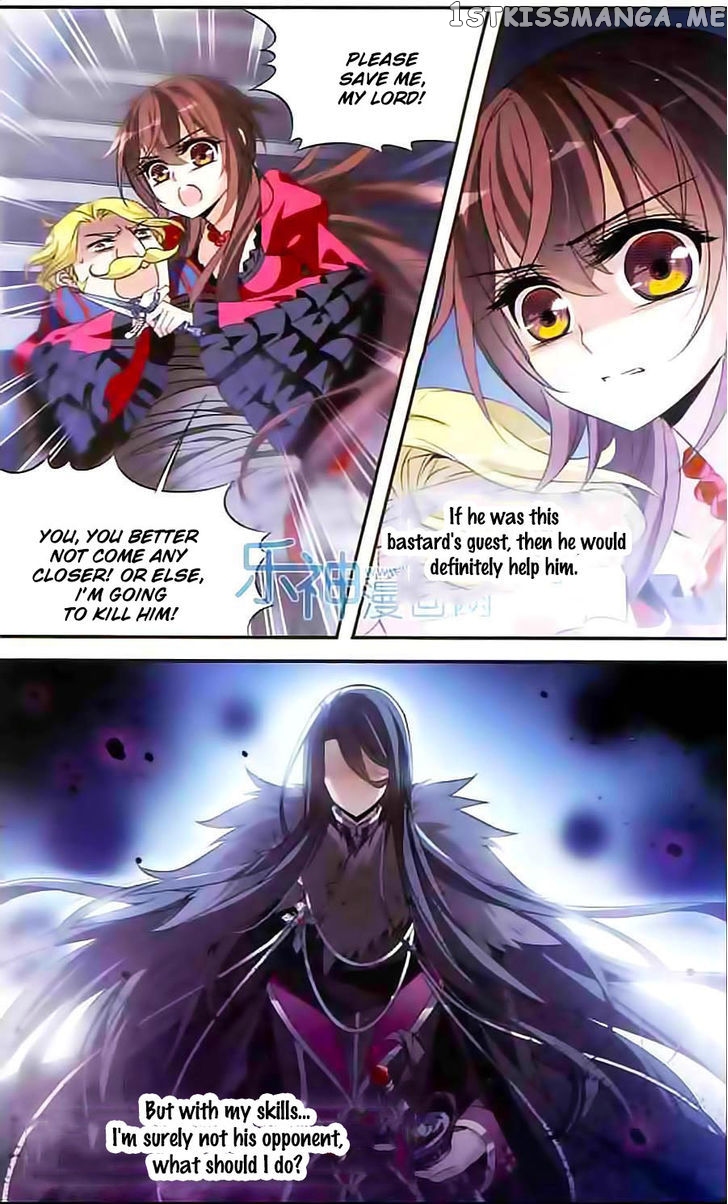 Qishi Huanxiang Ye chapter 95 - page 3