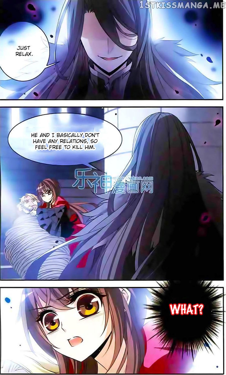 Qishi Huanxiang Ye chapter 95 - page 4
