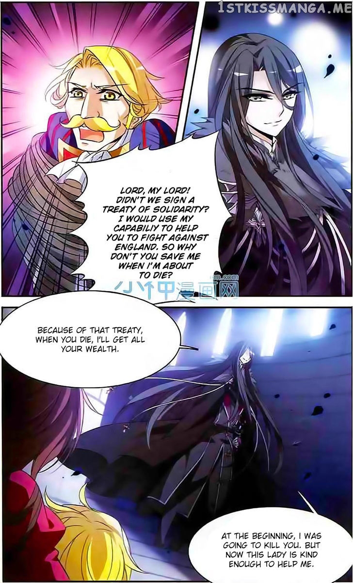 Qishi Huanxiang Ye chapter 95 - page 5