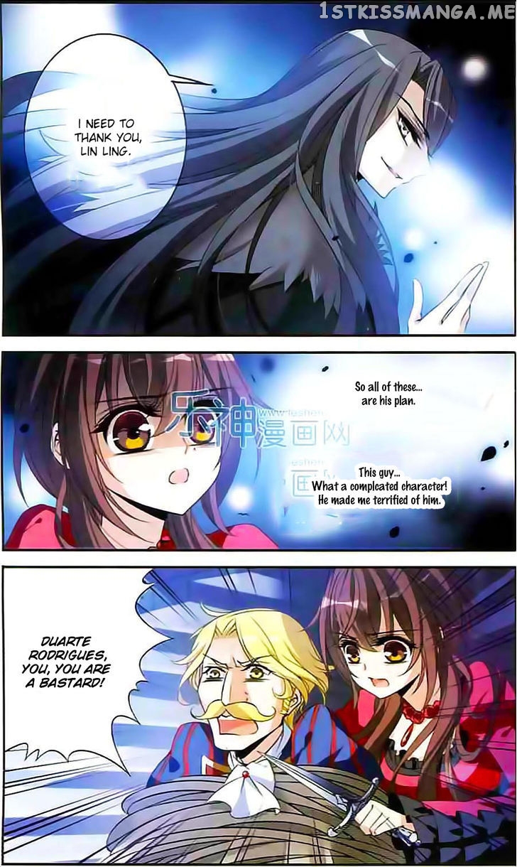 Qishi Huanxiang Ye chapter 95 - page 6