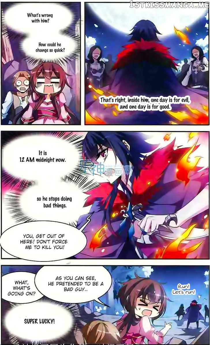 Qishi Huanxiang Ye chapter 94 - page 2